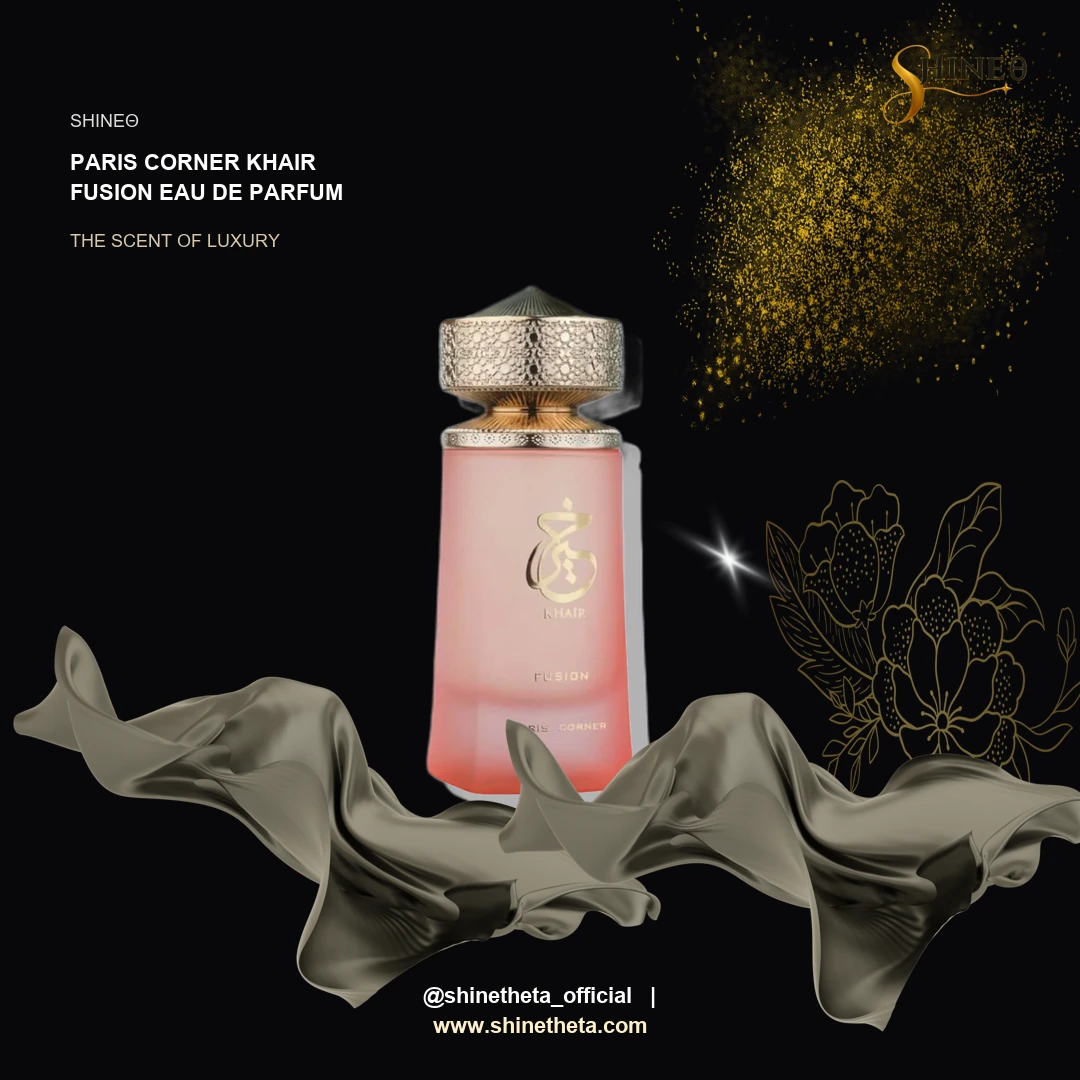 Paris Corner Khair Fusion Eau de Parfum slide 2